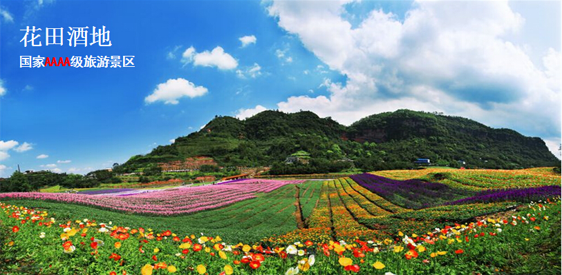 馬斯克的超音速高鐵運(yùn)行原理